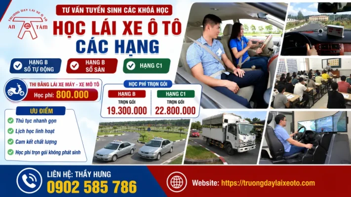 Các khoá học lái xe ô tô - Trường dạy lái xe ô tô An Tâm