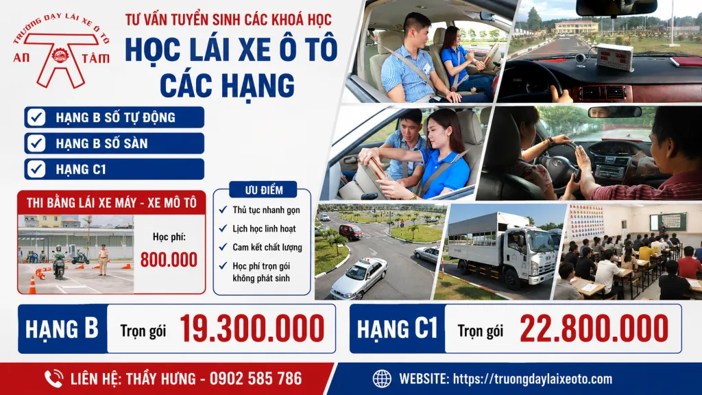 Học lái xe ô tô bao nhiêu 3 Các khoá học lái xe ô tô - Trường dạy lái xe ô tô An Tâm