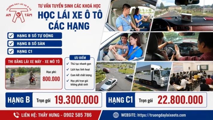 Các khoá học lái xe ô tô - Trường dạy lái xe ô tô An Tâm